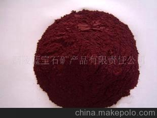 鐵精粉(硫酸渣)及其應用 銅陵藍寶石塑膠與焦炭產業的關聯解析