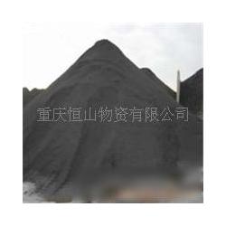 重慶市鐵精粉市場概況 批發(fā)、供應與廠家全解析