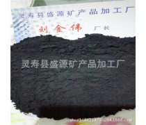 蛭石與焦炭 兩種多孔材料在工業與生活中的應用