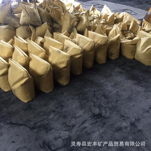 靈壽縣宏豐礦產品貿易 焦炭行業的堅守與創新